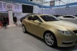 Beijing 700R 2008 года